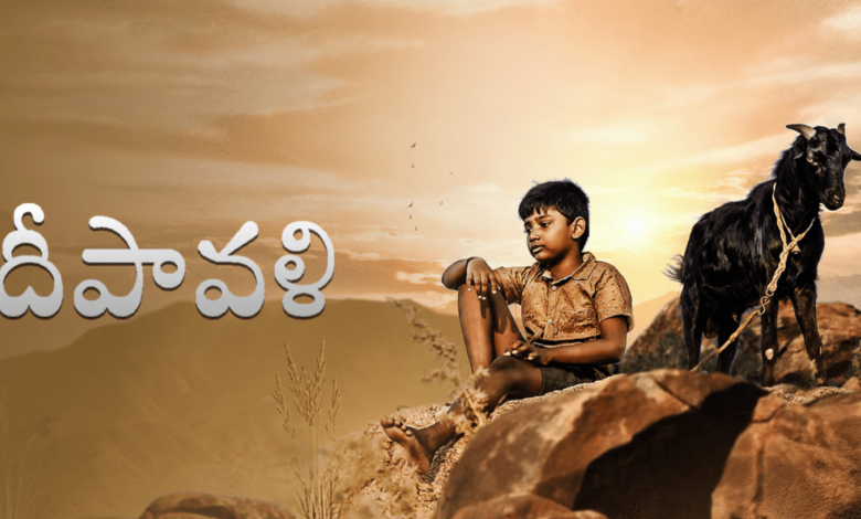 The Best of Telugu Cinema with ETV Win Movies on Watcho