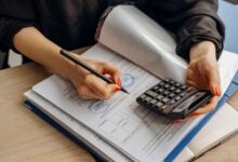 trace numbers for verification records