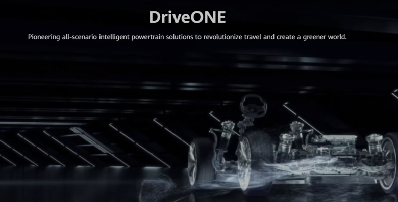 Powering Efficient, High-Performance Electric Mobility